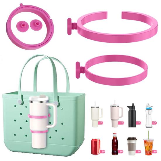 Универсальный держатель для стаканов 30/40 унций для тамблеров 3-в-1, крепление для пляжной сумки с ручками, многофункциональный