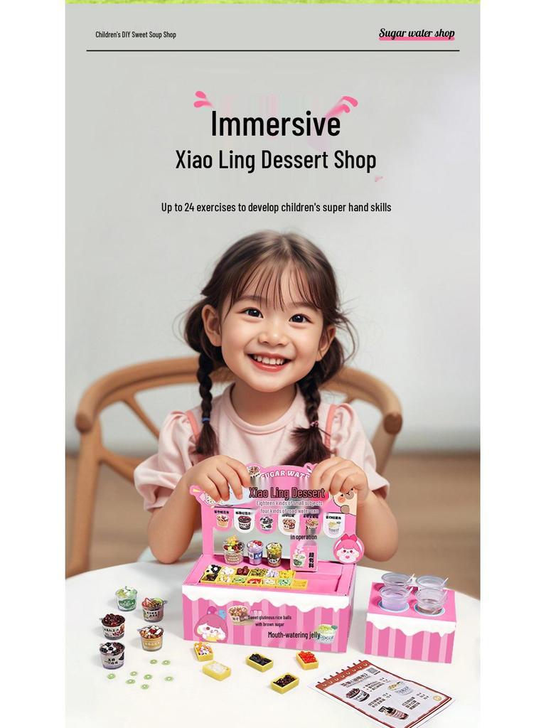 Xiao Ling Сделай сам Мини Сладкий Магазин Набор Игрушечной Еды: Клей-крем и украшения ручной работы для детей.