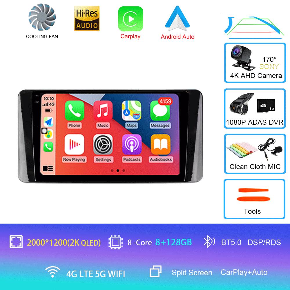 Android 14 Car Radio For Volkswagen Polo Mk6 VI 6 2020 - 2022 Multimedia Video Player Navigation GPS No 2din 2 Din Dvd