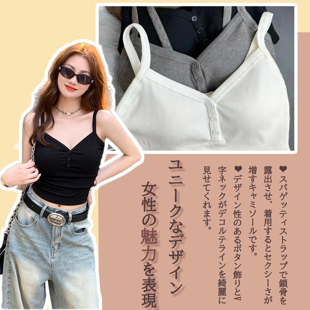 Ekieta Padded Camisole Underwear with Ultra Thin Wireless Tank High Women's Cups, Lightweight, Cups, Top, V-Neck, Elasticity, Soft, Breathable,