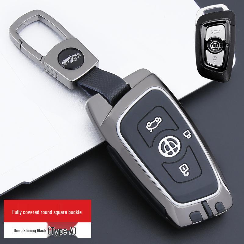 Metal Shell Buckle for Zhonghua V3/V5/V6/V7/H530/H330 Smart Car Key