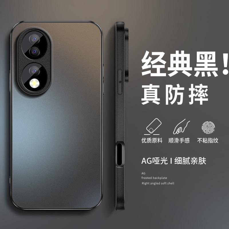 Сливовый цвет подходит для чехла мобильного телефона Honor 11, противоударный 11pro однотонный 11gt новый мужской с металлическим покрытием.