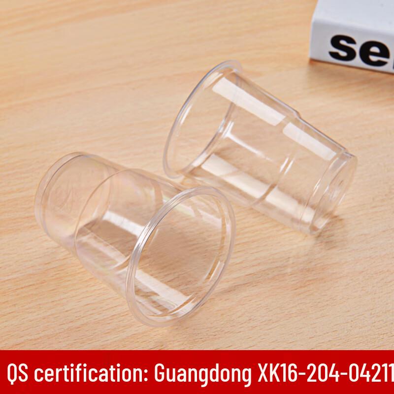 Bei Yipin 200ml Disposable Plastic Cups