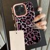 Роскошный Чехол для Телефона с Рисунком Леопарда и Cool Lichee Leather Pattern Для Samsung A57 A36 A26 A07 A55 A35 A16 A15 A14 A05S A05 4G 5G