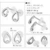 [Fefe] fe-fe x phiten [Special Edition] Phiten Titanium Women's 2-Piece Diamond Drop Stud Earrings for Both Ears, Sports & Health