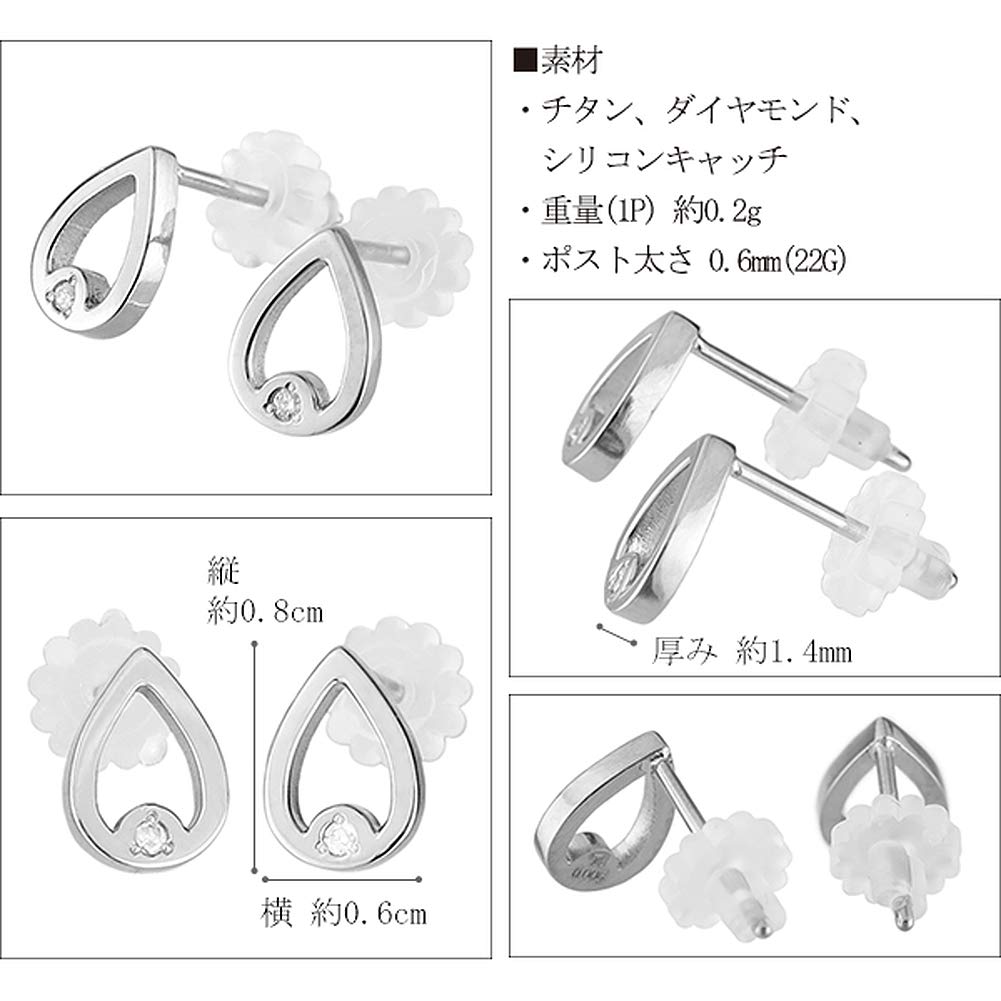 [Fefe] fe-fe x phiten [Special Edition] Phiten Titanium Women's 2-Piece Diamond Drop Stud Earrings for Both Ears, Sports & Health