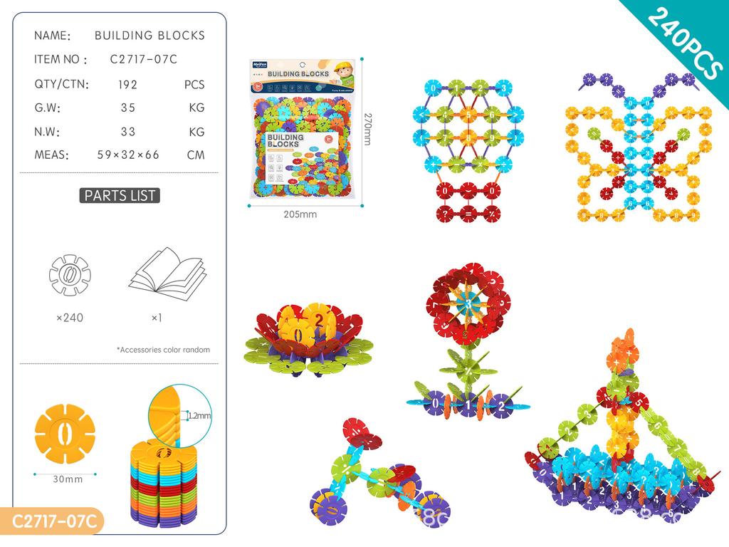 Children'S Diy Assembly Snowflake Building Block Enlightenment Puzzle Early Education 3-6 Years Old Boys And Girls Gift