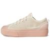 (WMNS) Nizza RF Platform 'Vapour Pink' Женские FW0268