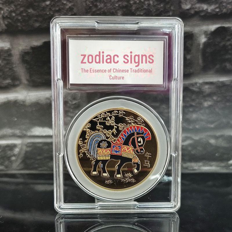Colorful Zodiac Commemorative Coins Set: Dragon, Snake, Horse Year Medals - Perfect for Insurance Promotions or Gifts