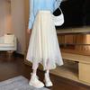 Летняя женская сетчатая юбка-пачка неправильной формы, длинная юбка-миди для вечеринки, корейская модная женская эластичная фатиновая юбка с высокой талией