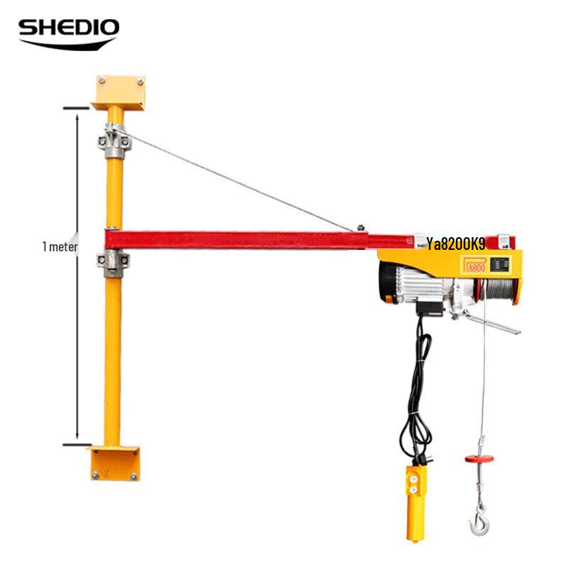 Mini Electric Hoist Bracket, Simple Rotatable Hanger