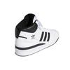 adidas Forum Mid White Black Black Кроссовки унисекс Cloud-White Core-Black FY7939