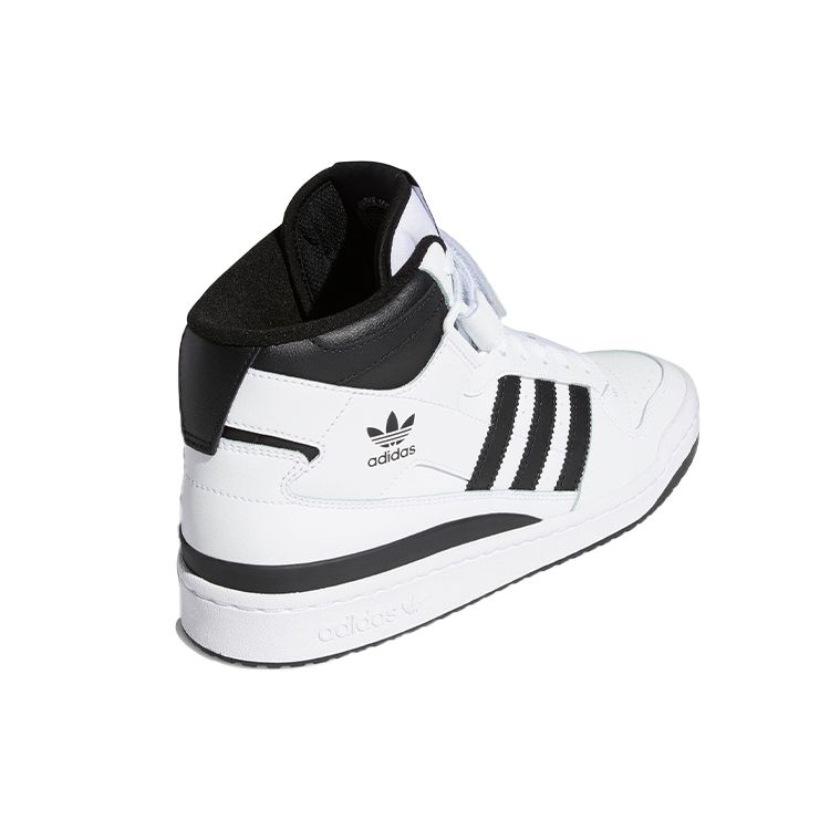 adidas Forum Mid White Black Black Кроссовки унисекс Cloud-White Core-Black FY7939