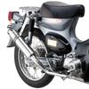 Nankai Power Comp Muffler Type All Stainless for Honda Cub Not 1, Steel, CM-01 Cub/Little (Vehicle Included)