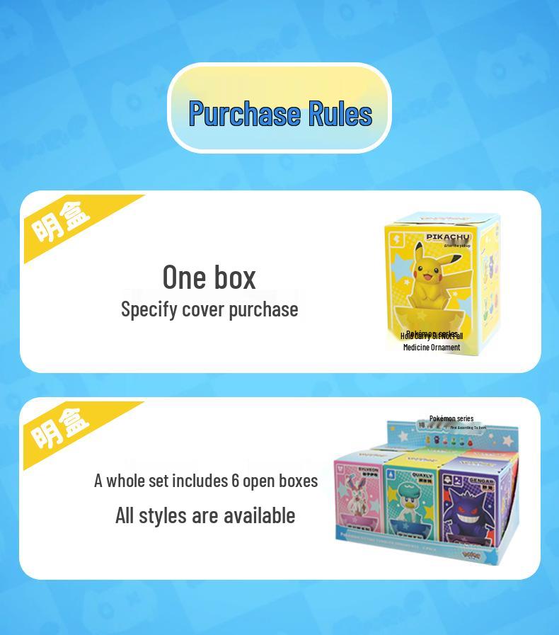Pokémon Sitting Figurine Series: Roly-poly Decompression Toy for Home or Office Decor