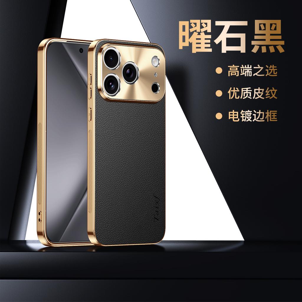 Применимо к чехлу для мобильного телефона Apple 11promax iPhone11/11 премиальный чехол из кожи с сенсором 11/11/11 чехол 11/11