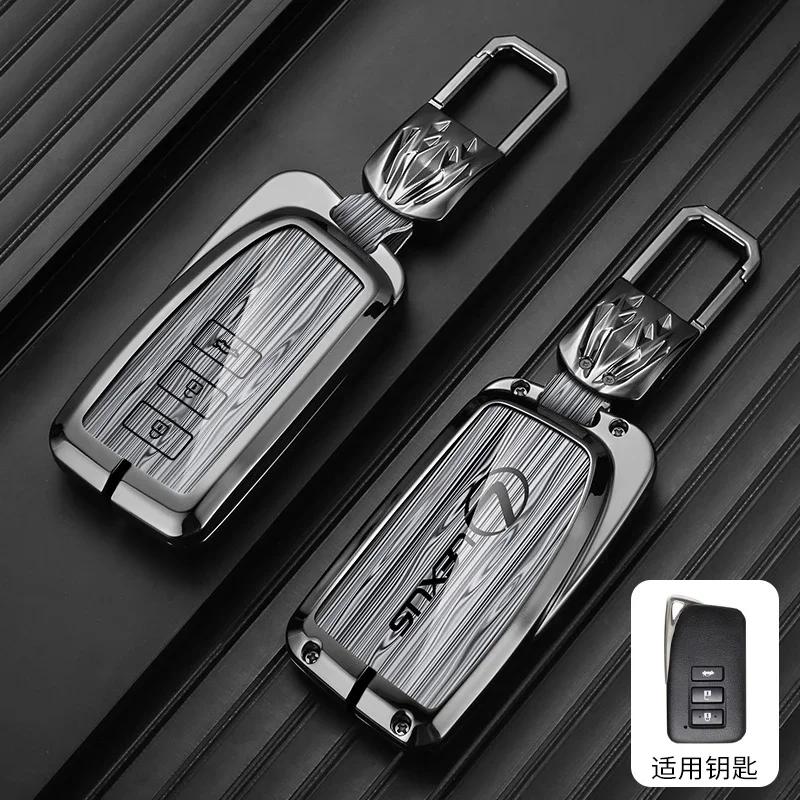 2026 Hot Interior Stickers Zinc Alloy Car Key Case Cover Fob For Lexus NX GS RX IS ES GX LX RC 200 250 350 LS 450H 300H Key Auto