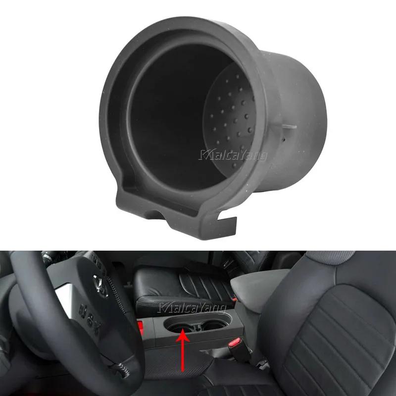 Подстаканник на заднюю консоль для Nissan Frontier 2008-2016 Pathfinder 2009 2010 2011 2012 Xterra 2009-2015 96965-ZP00C 96965-ZS00A