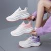 Спортивная обувь весна и лето летучая тканая беговая обувь уличная повседневная цветовая гамма тренд толстая подошва удобная женская обувь