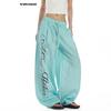 Womens Polka Dot Print Letter Casual Pants Loose Wide Leg Trousers Streetwear