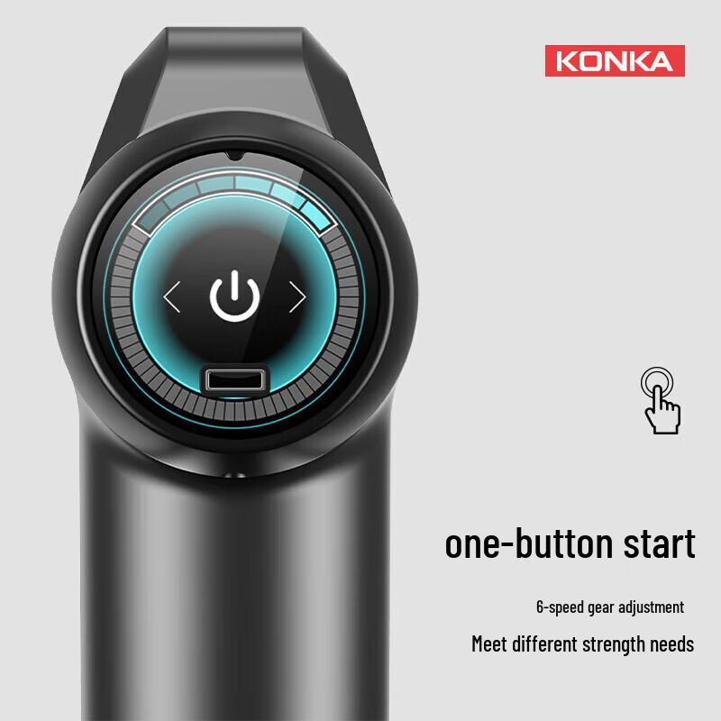 KONKA Электрический массажер-перкуссионный A2