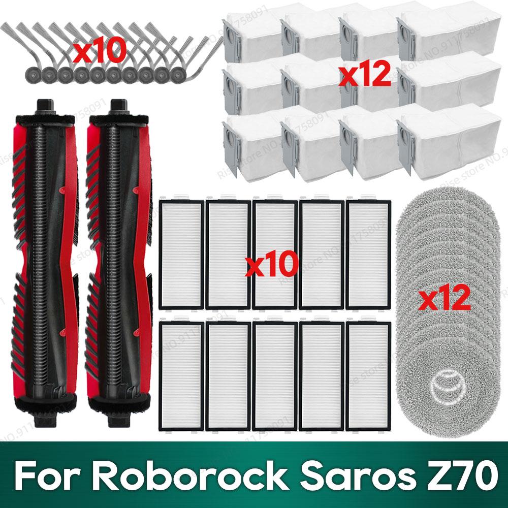Совместимо для Roborock Saros Z70 Аксессуары Пылесборник Тряпка для швабры Hepa Фильтр Запасные части