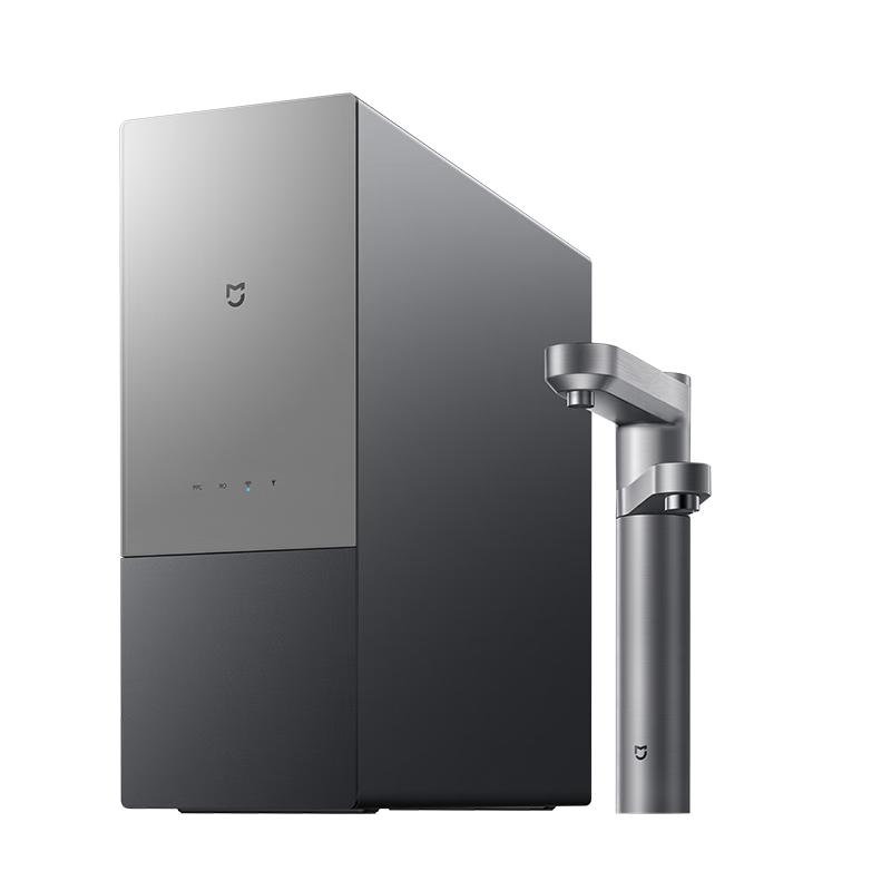 Xiaomi Mijia Under-Sink Dual Spout RO Water Purifier CN plug (adapter included)