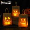 Pumpkin Halloween Paper Bag Random Style Candy Gift Bag Luminous Packaging Bag  Bakery