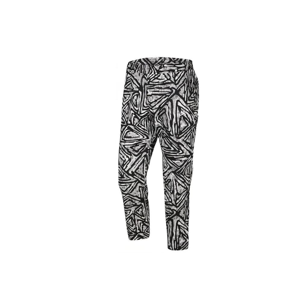Nike Knitted Sweatpants Men's Moderate Slim Fit Pants (Unisex) Knitted Sweatpants CI5839 010