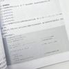 Учебные пособия для олимпиад по спортивному программированию и информатике