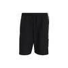 Sq21 Dt Training Striped Logo Woven Shorts Men Bottoms Black GK9557