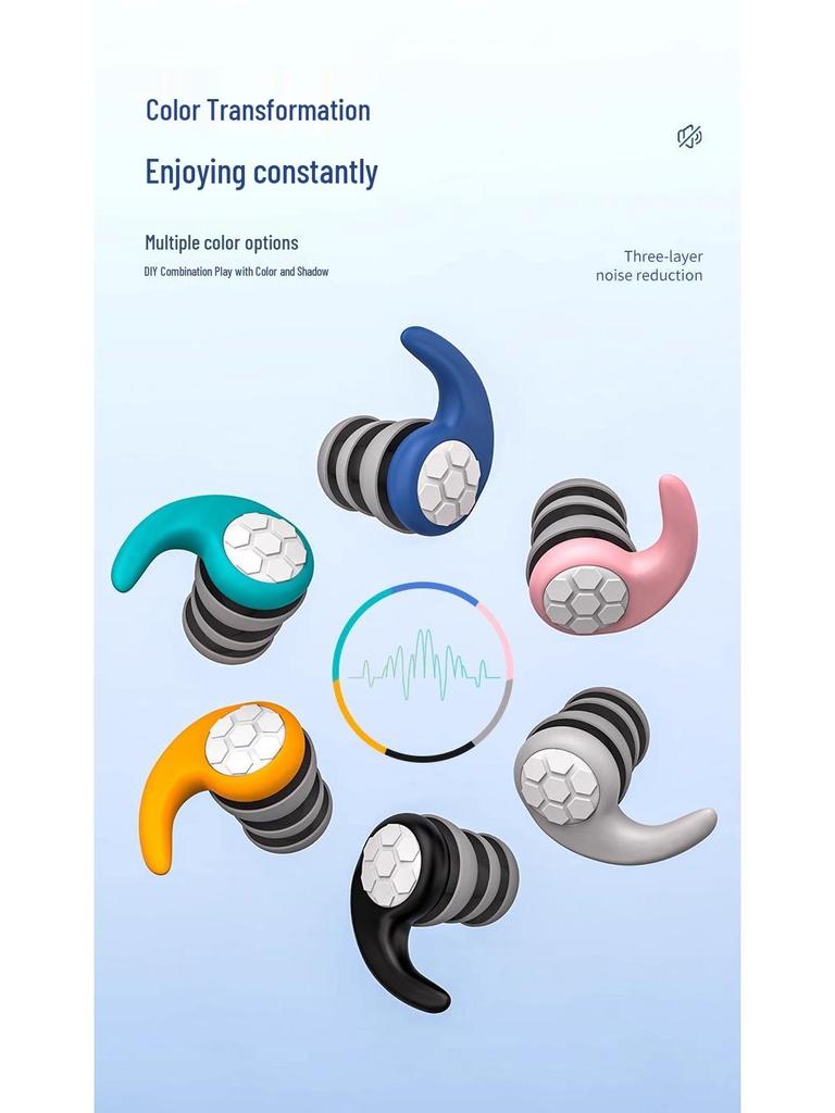 Профессиональные водонепроницаемые звукоизоляционные беруши для плавания и купания