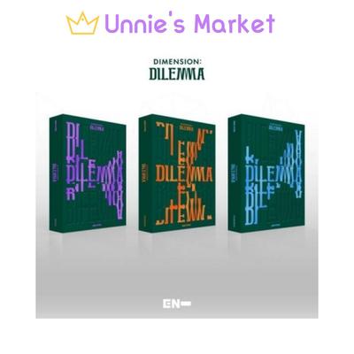 ИЗМЕРЕНИЕ : ДИЛЕММА