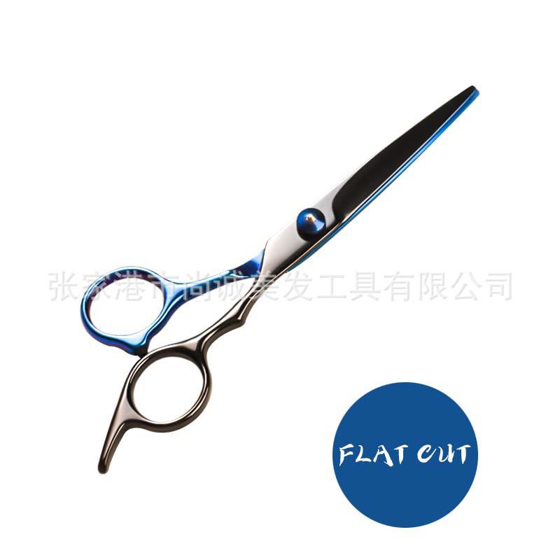 Профессиональный парикмахерский набор ножниц: Филировочные ножницы с плоским срезом для домашнего использования