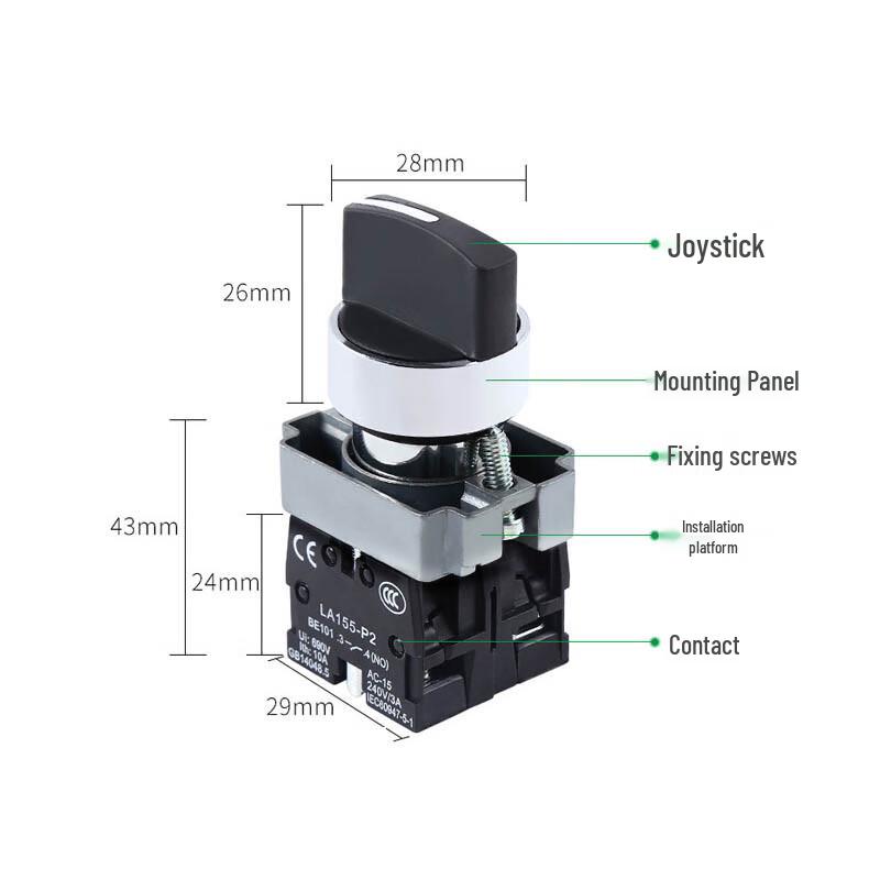 Industrial Rotary Selector Switch
