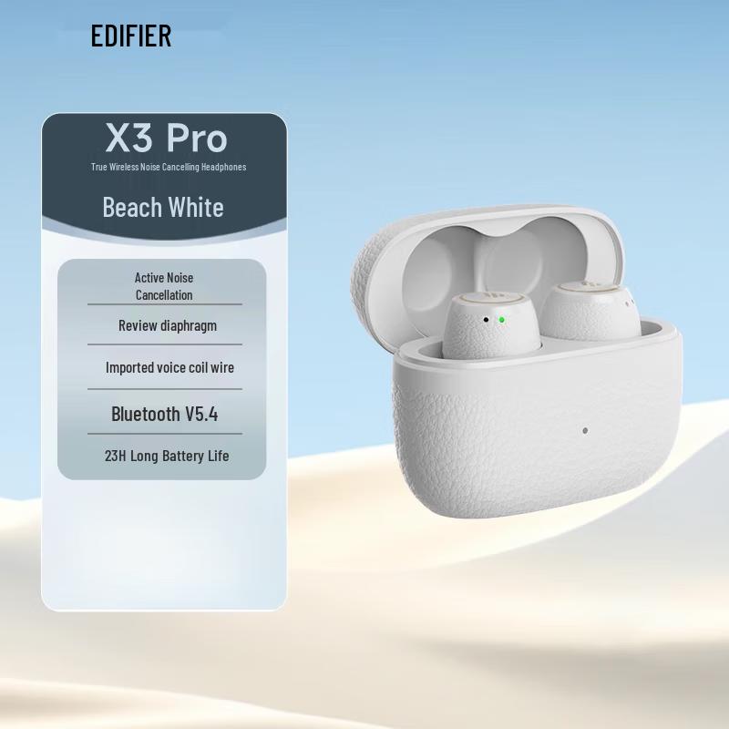 Edifier X3 Pro True Wireless Наушники с активным шумоподавлением