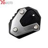 Для HONDA CL500 CL250 CL300 CL 250 300 500 2023 Аксессуары для мотоцикла Алюминиевая боковая подставка Удлинитель подножки Увеличить подкладку