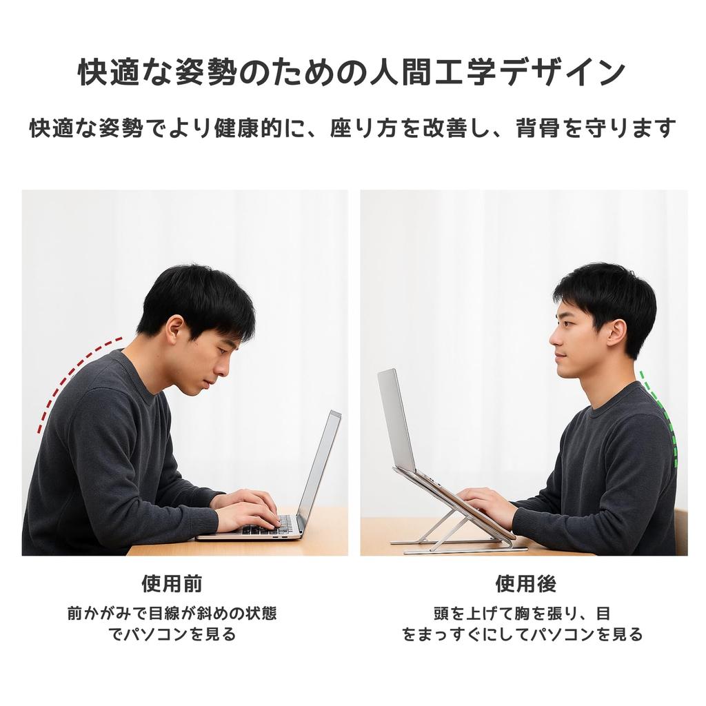 VivaViva Регулируемая по углу складная подставка для ноутбука со спинкой для лекций, улучшает удобство, алюминиевый сплав, включает сумку для хранения, нескользящие столешницы,