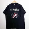 Винтажная футболка My Chemical Romance 00-х, промо, рок-группа, черная, XL, бутлег, унисекс