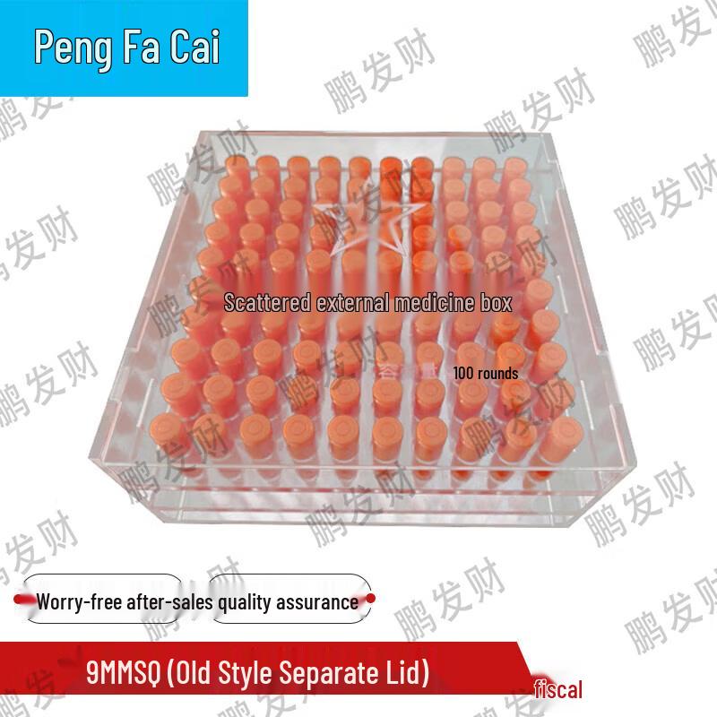 Transparent Bullet Storage Box