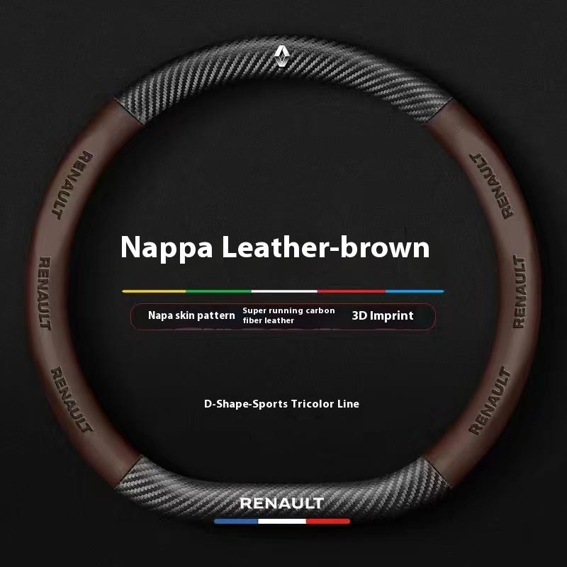 Car Carbon Fiber Anti-Slip Steering Wheel Cover For Renault Megane Duster kadjar Captur Clio Talisman Laguna Sandero Scenic KWID S444