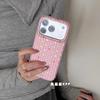 Девочка розовый полосатый золотистый цветные горошек для iPhone17promax Apple 16 чехол для мобильного телефона 15 Новый 14