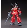 BANDAI HGUC REVIVE 1/144 RX-77-2 GUNCANNON Plastic Model Kit Gundam from Japan
