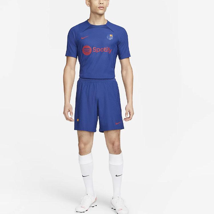 Новые спортивные шорты Nike мужские синие DR5057-455