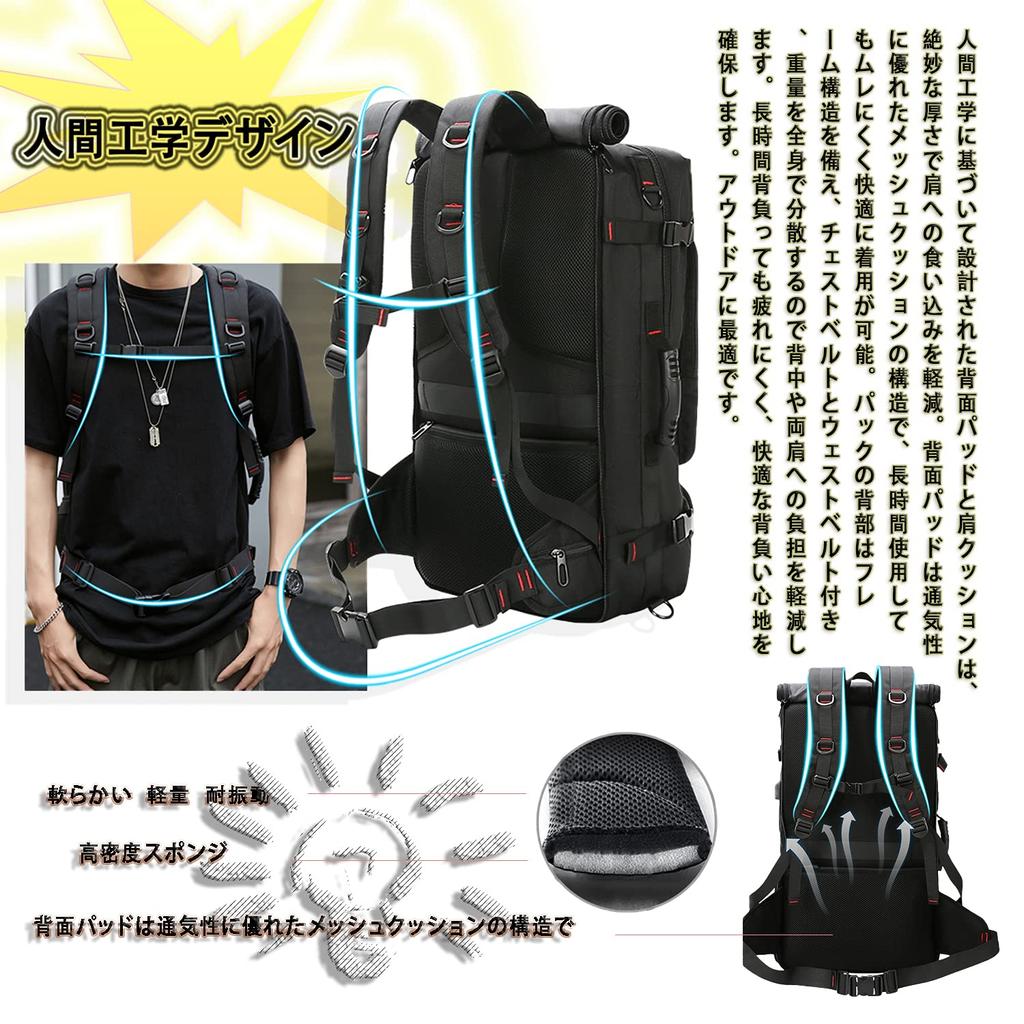 [shrradoo] Climbing Backpack 70L Large Capacity Zipper Rucksack Backpack 17 Inch PC Rucksack Square Waterproof for Hiking Hiking Camping Outdoor