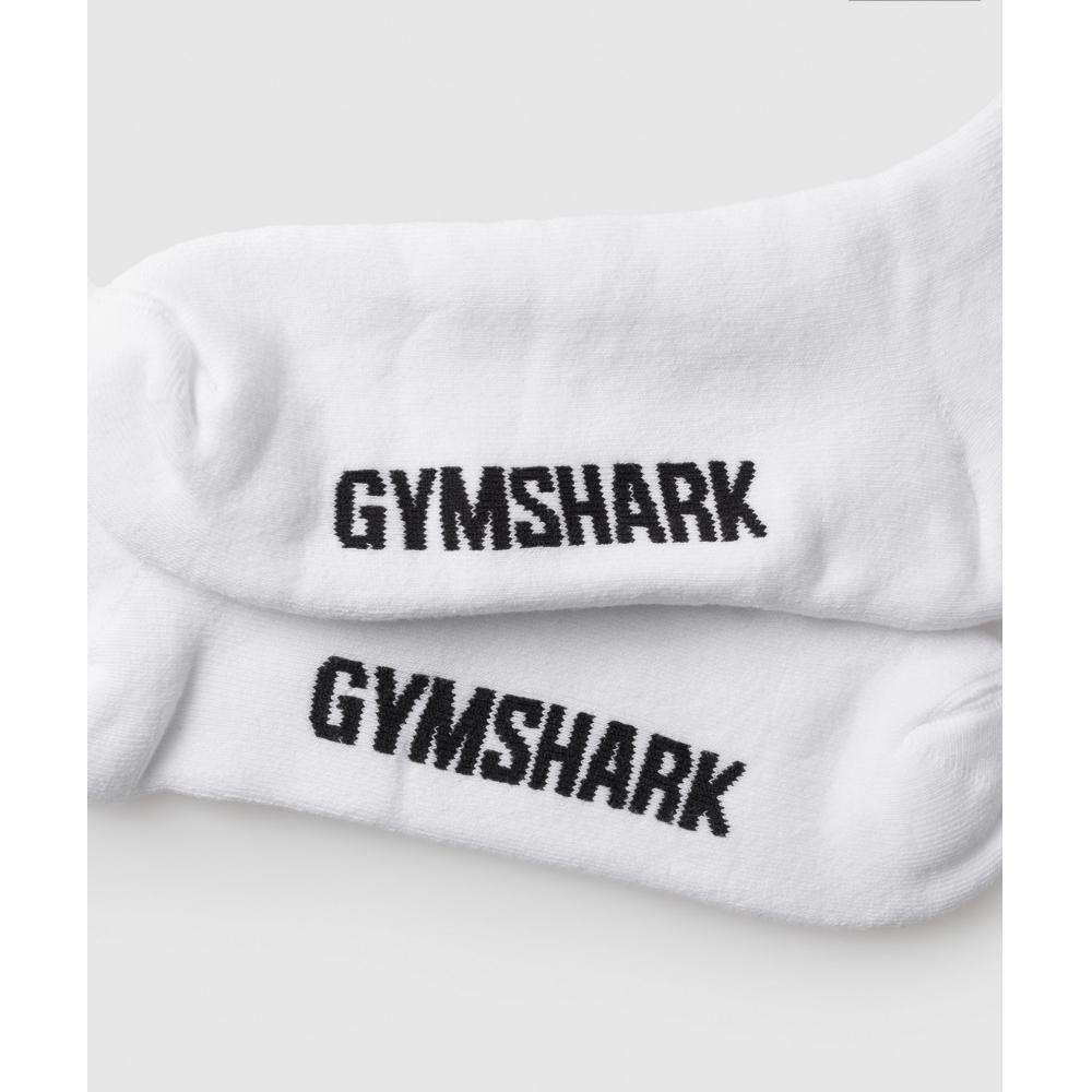 Gymshark Вышитые махровые одинарные носки белые I3a7v Wb57