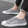 Мужские кроссовки повседневная обувь для скейтбординга мужские плоские брендовые модные парусиновые туфли дышащие нескользящие вождение теннис спортивная обувь