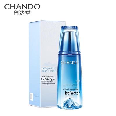 CHANDO Увлажняющий тонер для лица Snow Region Pure Essence 160 мл
