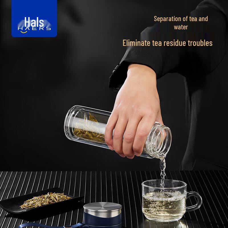 Hario Double-Layer Glass Tea Bottle