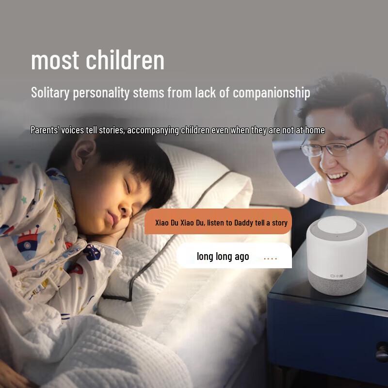 Xiaodu Flagship Smart Speaker